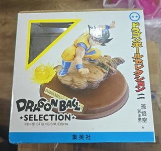 Dragon Ball Mekke Selection Vol.2 Son Goku Kaioken