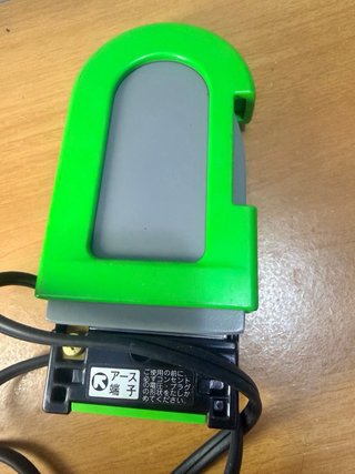 SANYO Tourist Mini Iron A200N