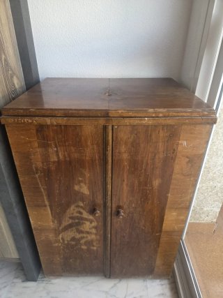 Máquina de coser Singer con mueble