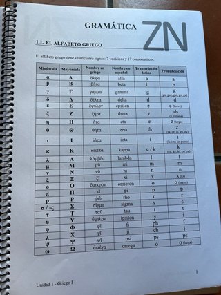 Libro de griego 1 de bachillerato