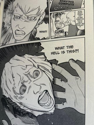 FIGUISCH - GIANT EDITION (Manga)