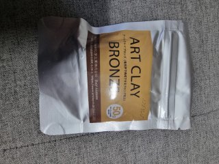 Art Clay Bronze 50g Arcilla Metálica