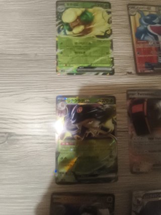 Varie carte Pokémon