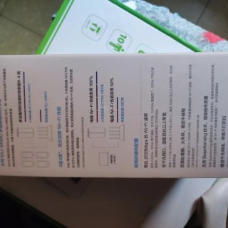 Router Wi-Fi Xiaomi AC2100
