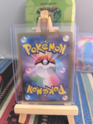 Carta Pokémon N de Reshiram 130 HP