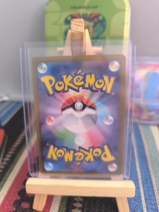 Carta Pokémon N de Reshiram 130 HP
