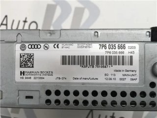 Cargador cd/cd/dvd/gps vw touareg