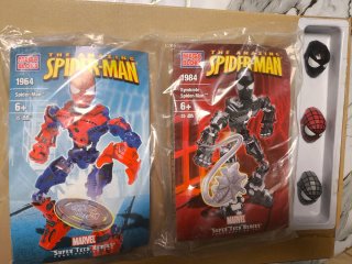 SPIDERMAN - JUGUETES PIEZAS