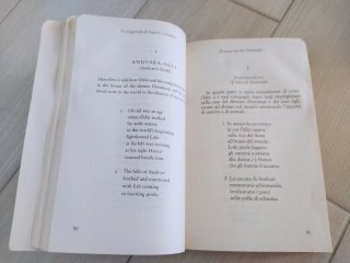La leggenda di Sigurd & e Gudrún