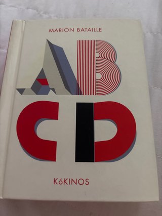 Libro de letras