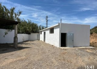 ALMACEN AGRICOLA
