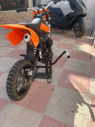 Se vende o se cambia x quad de bateria replica ktm