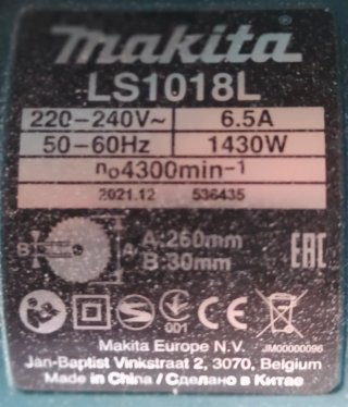 Makita LS1018L profesional ingletadora