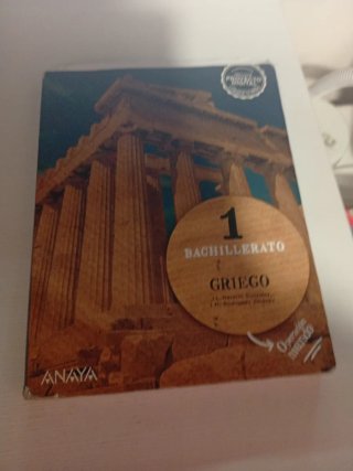Lote libros 1°Bachillerato Humanidades