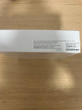 AirPods Max Bianchi Non Aperti