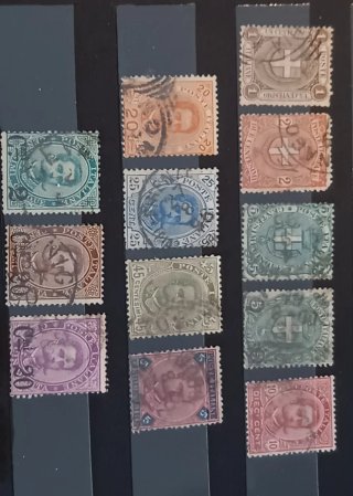 Regno d'Italia 1891 Serie Completa Francobolli