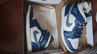 Zapatillas Air Jordan 1 Azul y Blanco.