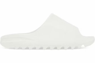 Yeezy YS-01 White