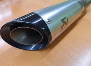 Silencioso Akrapovic