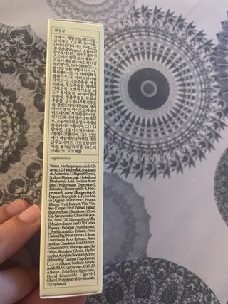 AXIS-Y Sérum Contorno Ojos Colágeno Vegano
