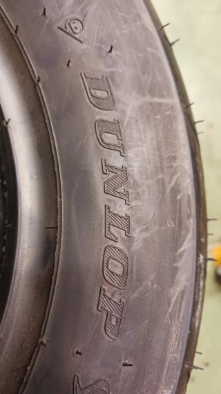 120/90 R10 57L DUNLOP SCOOTSMART