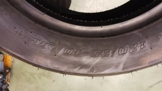 120/90 R10 57L DUNLOP SCOOTSMART