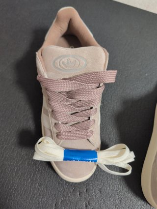 Zapatillas Adidas Campus Marrón y Beige
