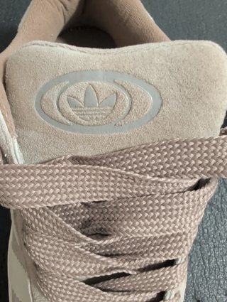 Zapatillas Adidas Campus Marrón y Beige
