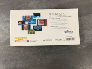 Bandai WonderSwan Color Final Fantasy