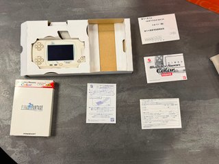 Bandai WonderSwan Color Final Fantasy