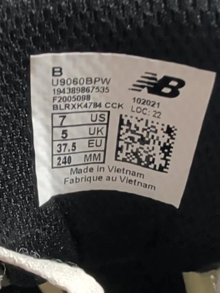 Zapatillas New Balance 9060 Beige