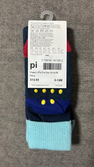 Calcetines Happy Socks Antideslizantes 6-12 Meses