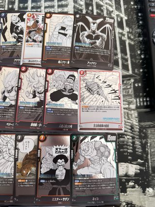 Lote 50 Cartas Dragon Ball Manga Booster