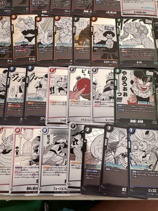 Lote 50 Cartas Dragon Ball Manga Booster