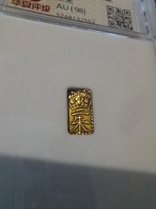 Moneda Oro Japón 1860 Ni Shu