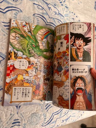 Revista One Piece Treasures 10th 2017