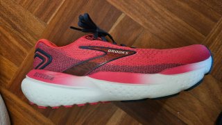 Zapatillas Brooks Glycerin 21 Rosas y Azules