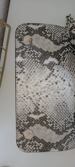 Bolso Guess animal print