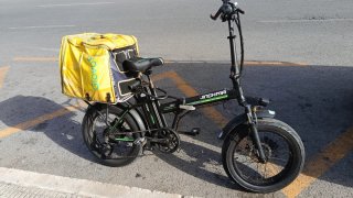Bicicleta Eléctrica Plegable JINGHMA