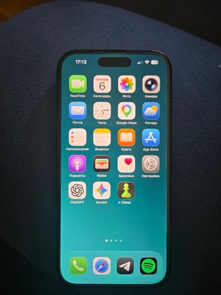 iPhone 16 Negro 128GB