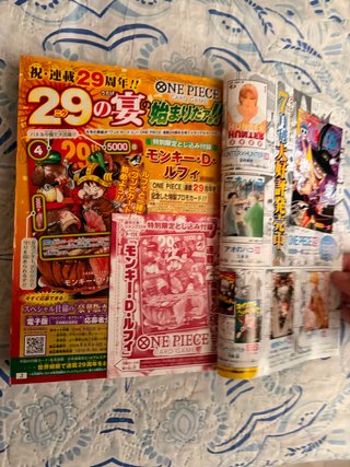 Revista Shonen Jump número 33 2026 One Piece