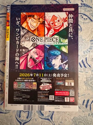 Revista Shonen Jump número 33 2026 One Piece