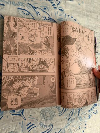 Revista Shonen Jump número 33 2026 One Piece