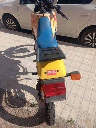 Suzuki DR bing 50