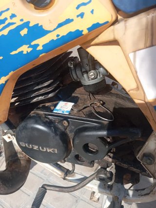 Suzuki DR bing 50