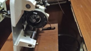 Máquina de coser Sigma