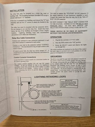 Ameritron RCS-4 Relay Box