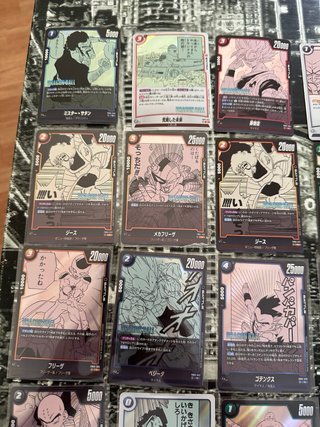 Lote 25 Dragon Ball todas Raras Manga Booster