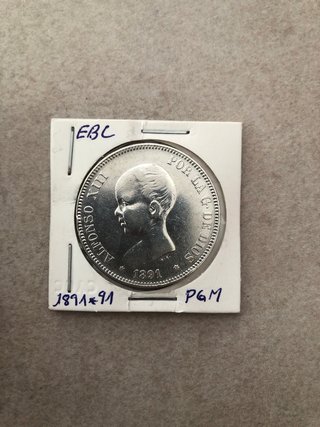 Moneda Alfonso XIII 1891