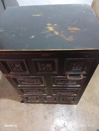 Mueble Singer Vintage Madera Marrón